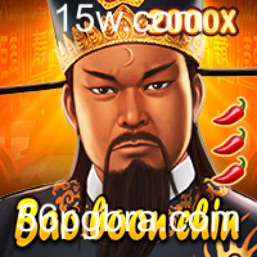 Descubra BaoBoonChin: O Jogo de Estratégia que Está Conquistando o Mundo