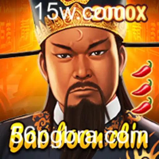 Descubra BaoBoonChin: O Jogo de Estratégia que Está Conquistando o Mundo