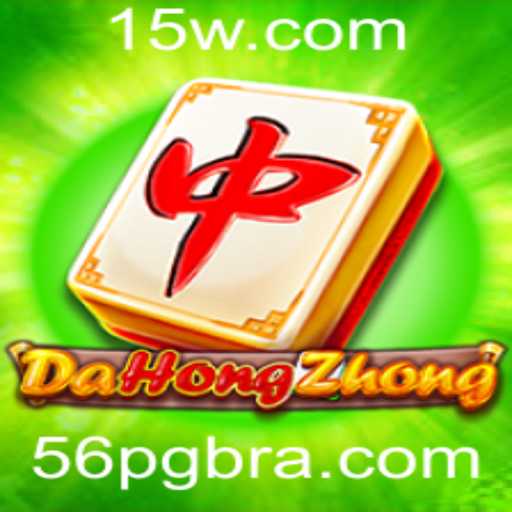 DaHongZhong: Descobrindo as Regras e a Atração do Jogo